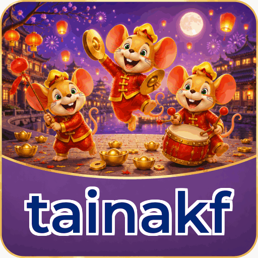 tainakf